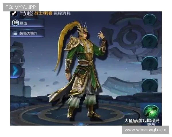 周娜谈王者荣耀成长之路与未来展望的深度专访